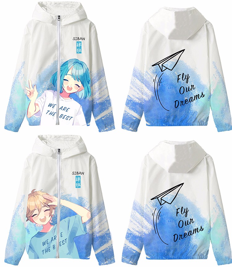 全身印班服長(cháng)袖連帽外套拉鏈風(fēng)衣定做diy學(xué)生運動(dòng)會(huì )隊服衛衣定制(圖26)