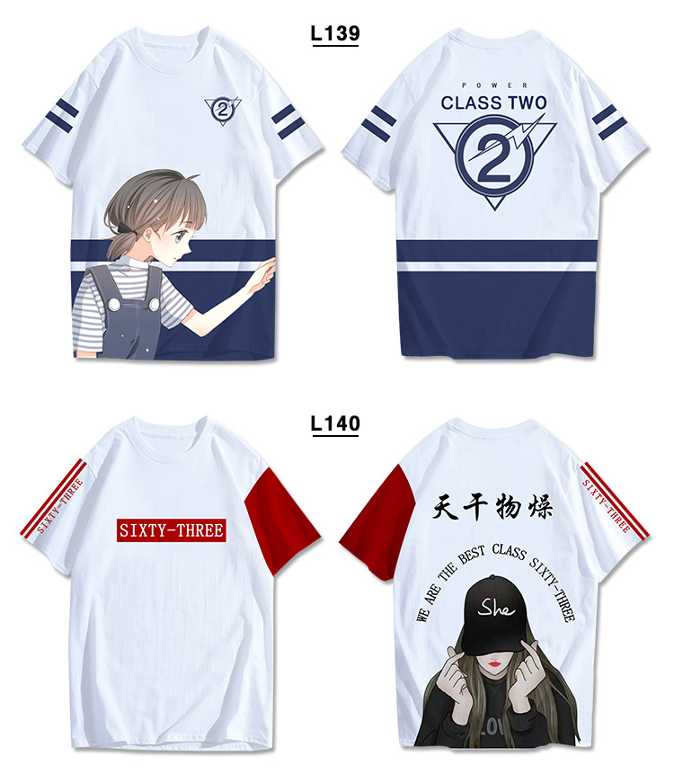 衛衣定制班服風(fēng)衣diy拉鏈外套連帽衫訂做同學(xué)聚會(huì )工作服印字logo(圖61)