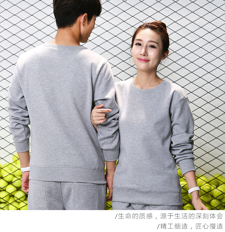 衛衣定制工作服印繡LOGO聚會(huì )班服工衣團體廣告文化衫圓領(lǐng)長(cháng)袖T恤(圖10)