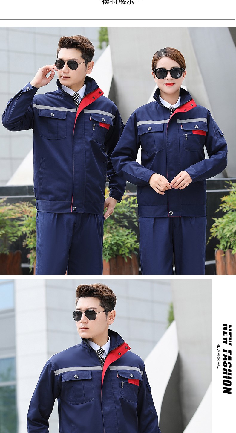 電焊長(cháng)袖工作服套裝男防燙阻燃廠(chǎng)服耐磨汽修勞保服工程服加厚(圖7)