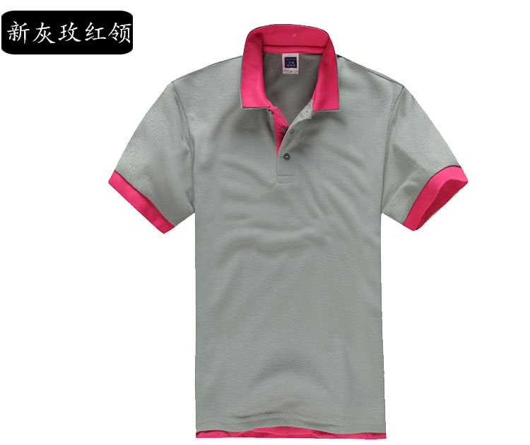 POLO衫定制雙領(lǐng)韓版時(shí)尚男女短袖T恤可立領(lǐng)訂做學(xué)生班服工作服裝(圖14)
