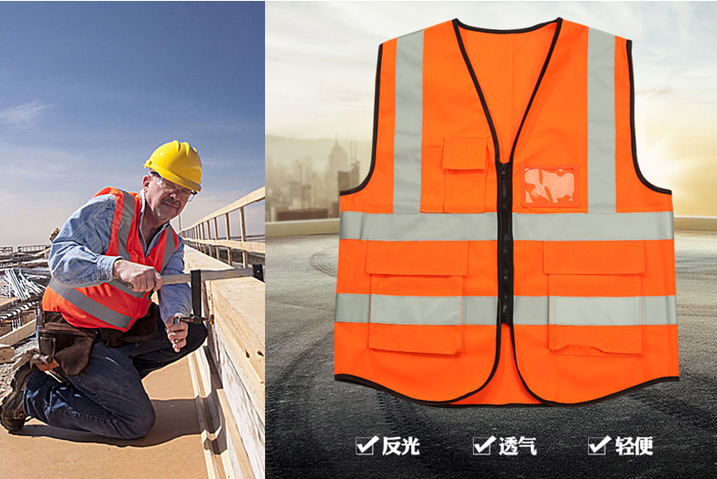 反光背心多口袋交通施工馬甲印字環(huán)衛反光衣騎行警示安全服定制(圖9)