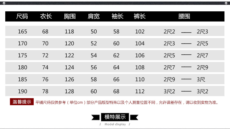 迷彩服套裝男夏季戶(hù)外作訓服學(xué)生軍訓服軍裝工作服軍迷服裝(圖20)