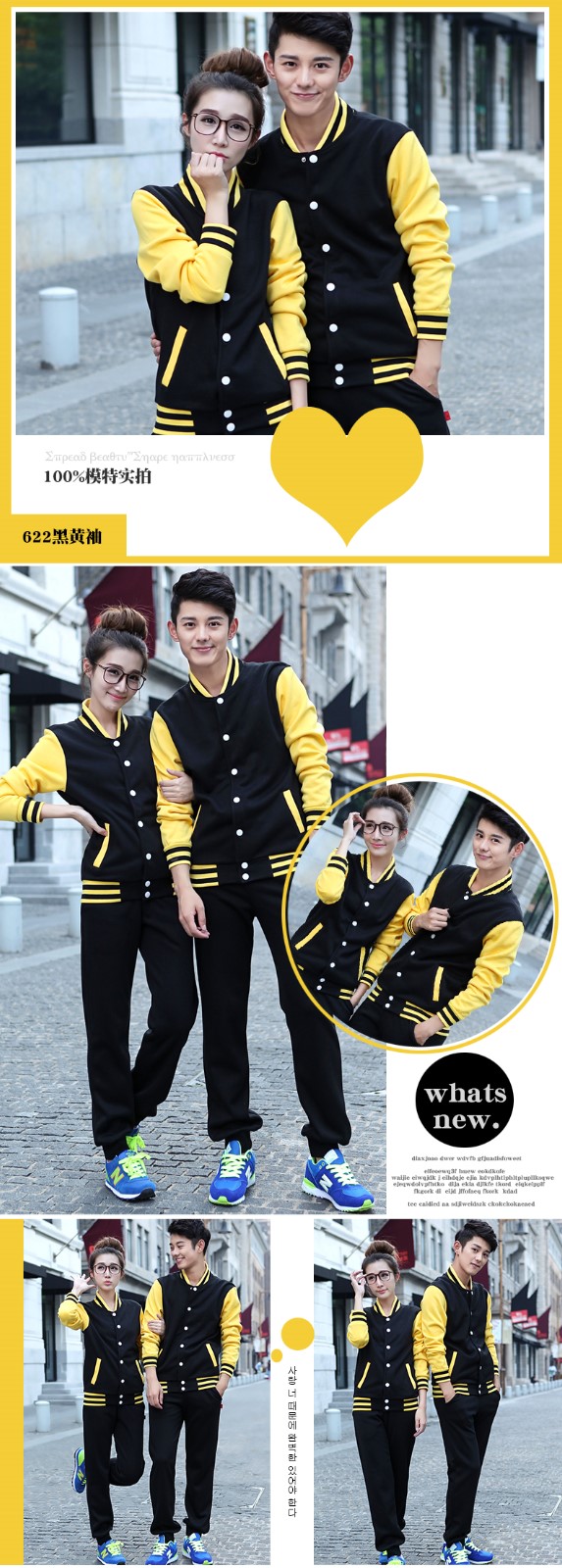 珞霏棒球服衛衣班服diy店服團隊工作服定制印字logo開(kāi)衫聚會(huì )外套(圖11)