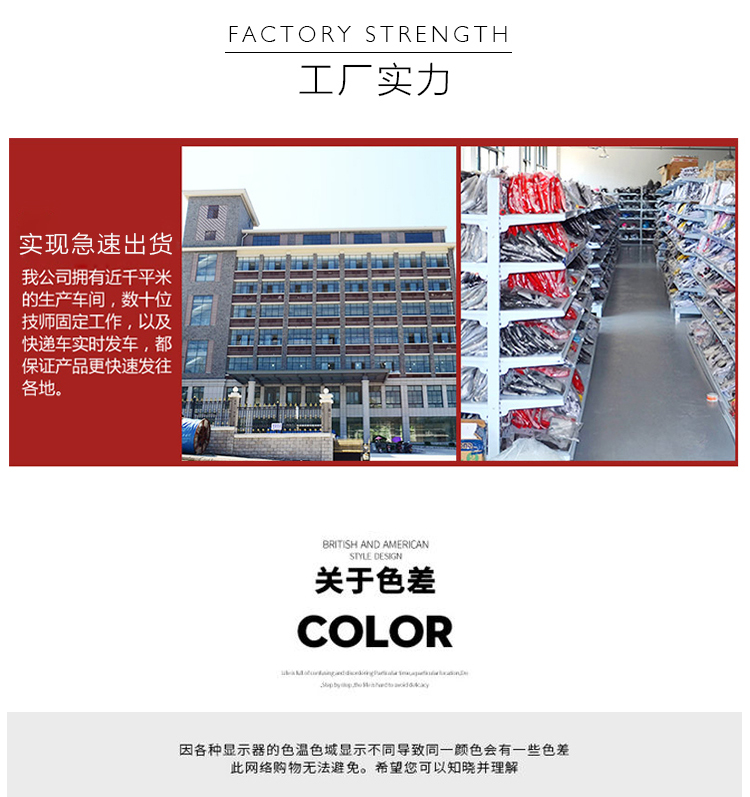 同學(xué)會(huì )班服聚會(huì )t恤定制印字logo純棉短袖diy夏季工作服訂做廣告衫(圖19)