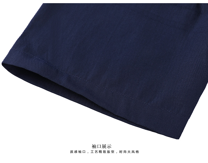 D003#長(cháng)袖襯衫(圖6)