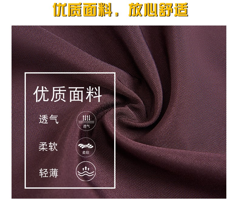 韓版時(shí)尚牛仔帆布圍裙定制印字LOGO奶茶咖啡蛋糕店烘焙美甲工作(圖5)