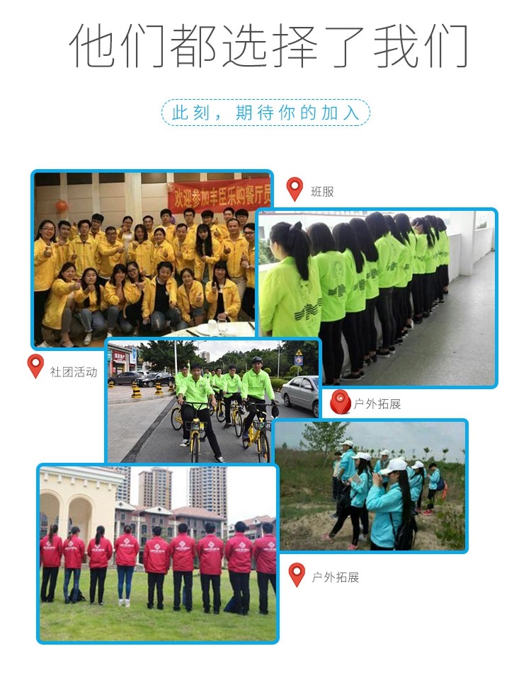 秋冬款酒店工作服工衣外套飯店快餐店超市餐飲服務(wù)員風(fēng)衣工裝定制(圖7)