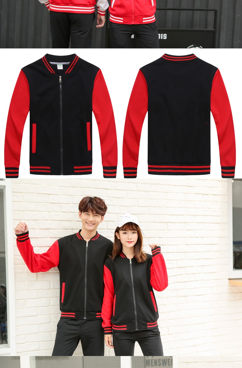 長(cháng)袖立領(lǐng)衛衣定制酒店服務(wù)員工作服秋冬裝加厚印logo超市賣(mài)場(chǎng)制服(圖22)