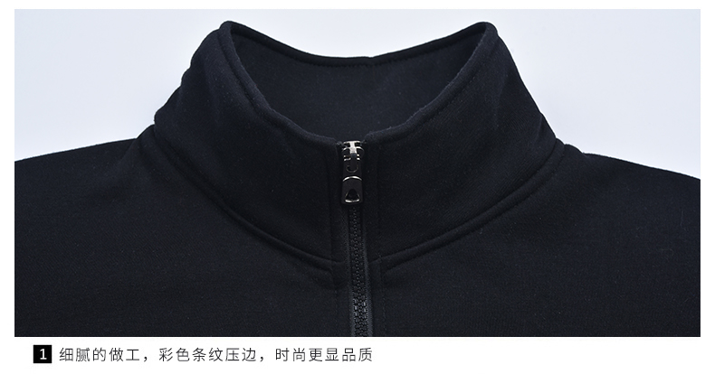 立領(lǐng)衛衣定制diy印logo班服外套定做工作服長(cháng)袖來(lái)圖訂制秋冬加絨(圖12)