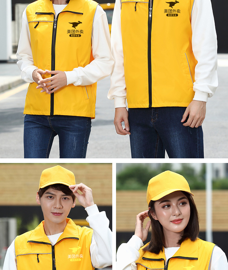 志愿者馬甲定制義工黨員背心印字印logo反光工作服訂制廣告義工服(圖11)
