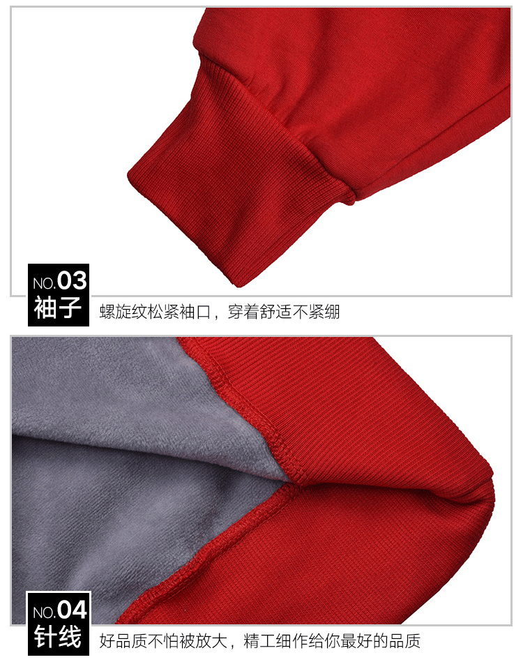 衛衣定制工作服印繡LOGO聚會(huì )班服工衣團體廣告文化衫圓領(lǐng)長(cháng)袖T恤(圖20)