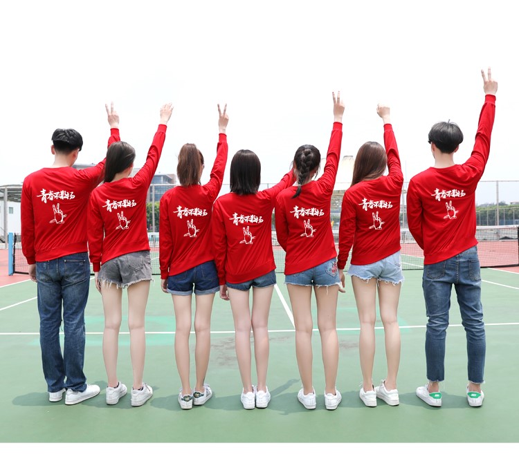 定制衛衣印logo 班服同學(xué)聚會(huì )圓領(lǐng)長(cháng)袖圖團體團隊秋冬純棉學(xué)生男(圖3)