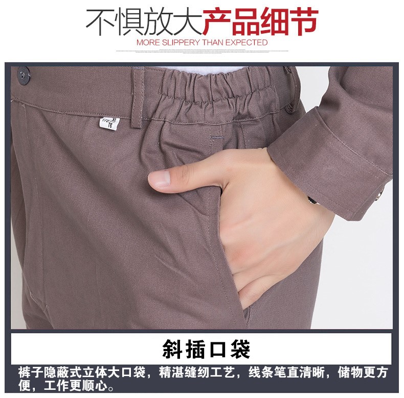 秋冬季純棉工作服套裝男電焊工廠(chǎng)車(chē)間維修汽修服勞保服定制上衣(圖15)