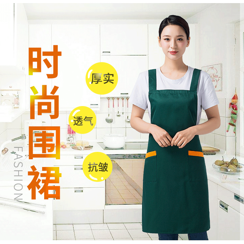圍裙定制logo印字時(shí)尚女訂做家用超市奶茶店餐飲廚房工作服圍腰男(圖6)