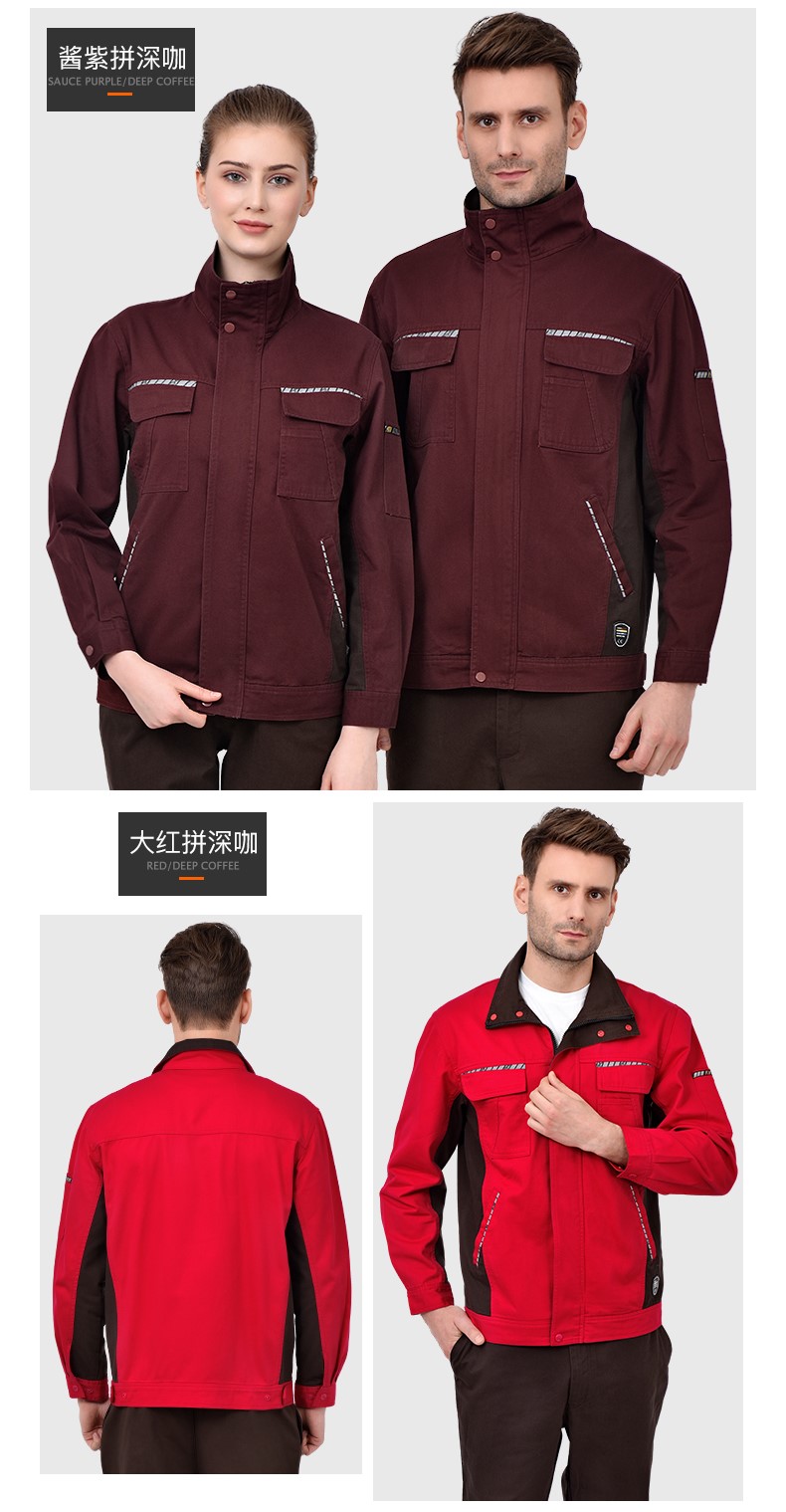 春秋純棉長(cháng)袖工作服套裝男 耐磨勞保服反光條機修汽修電焊服上衣(圖18)