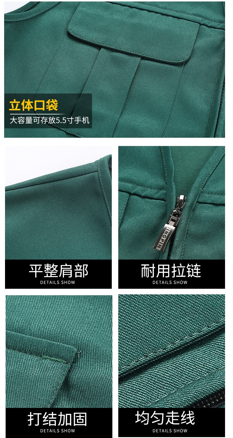 背心工作服男工地廣告志愿者坎肩定制裝修建筑工人多兜攝影馬甲(圖7)