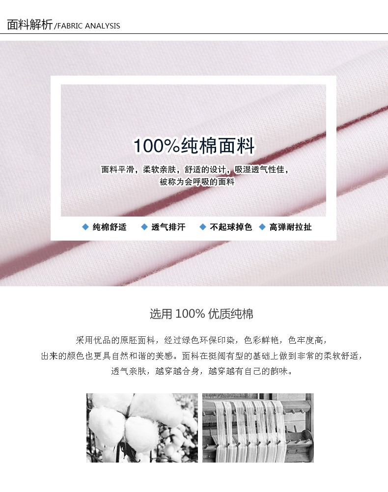 圓領(lǐng)衛衣定制印字logo團體工作服diy定做班服同學(xué)聚會(huì )秋冬外套裝(圖3)