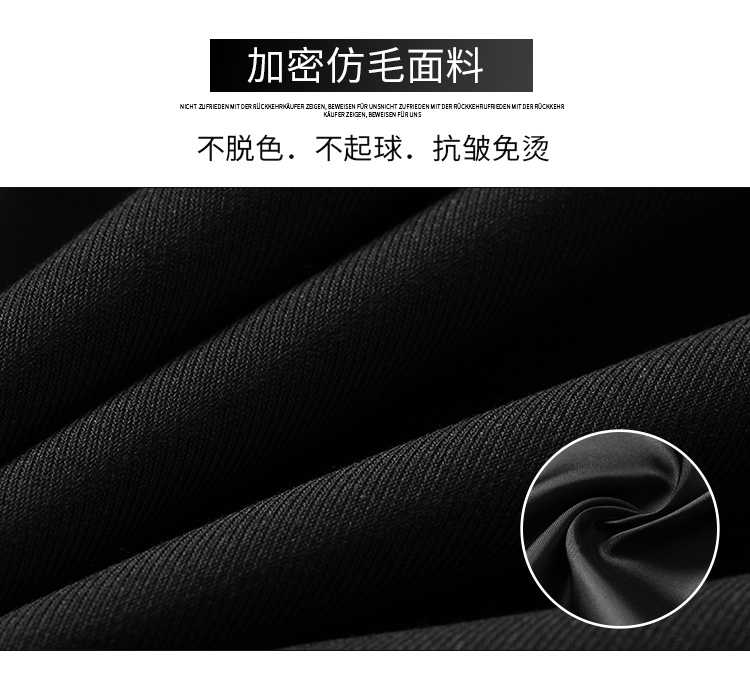 新式保安工作服套裝男春秋保安制服冬裝安保物業(yè)形象崗禮賓服工裝(圖10)