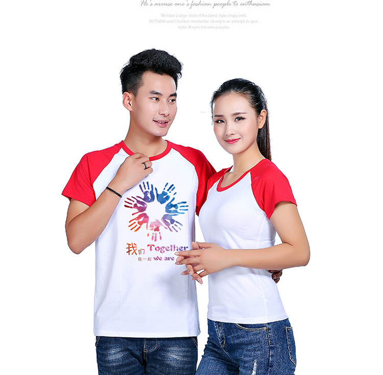 1班服2班短袖校運動(dòng)會(huì )純棉T恤集體diy中小學(xué)生畢業(yè)56厲害了我的班(圖13)