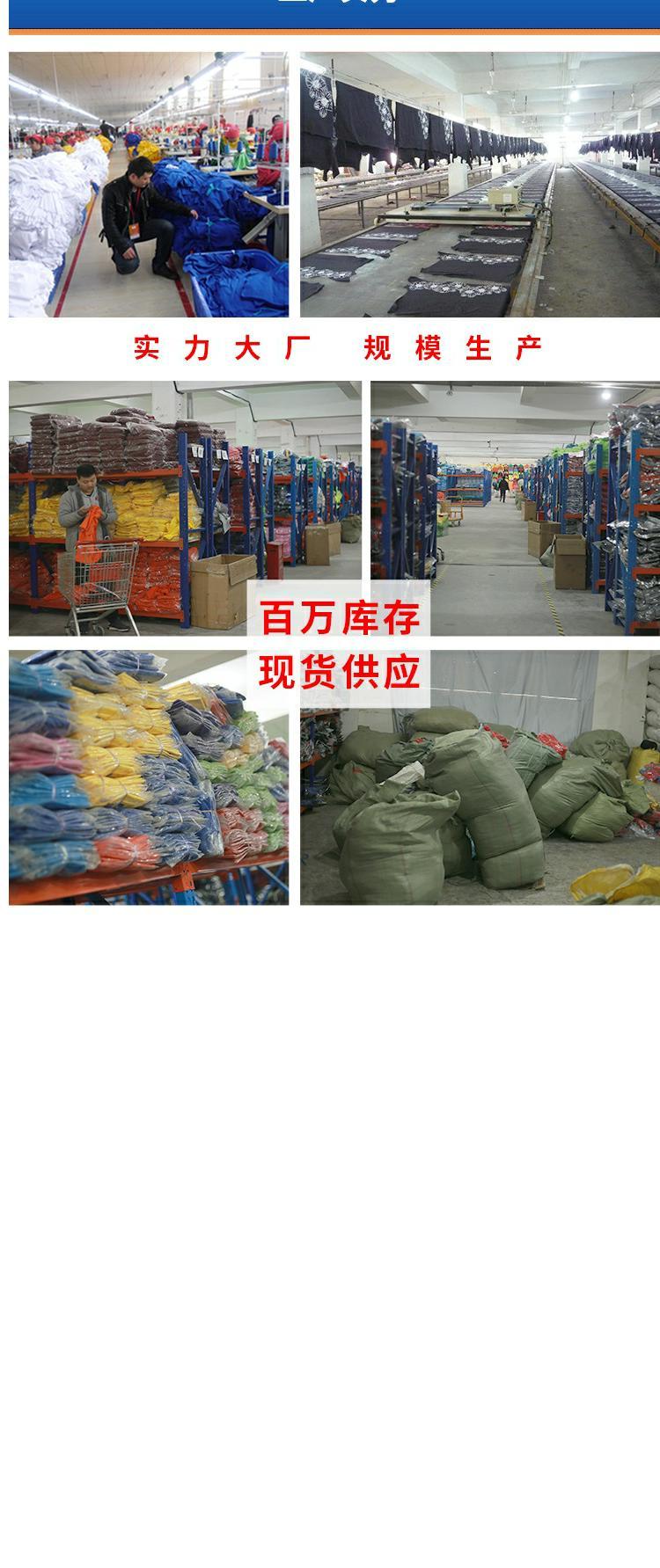2018新款男式polo衫定制 長(cháng)袖棉質(zhì)立領(lǐng)工作服可印Logo定制設計(圖4)