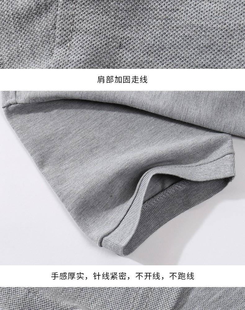 男士短袖t恤工作服春夏季男女裝旅游團隊服純色polo衫團體服定制(圖15)