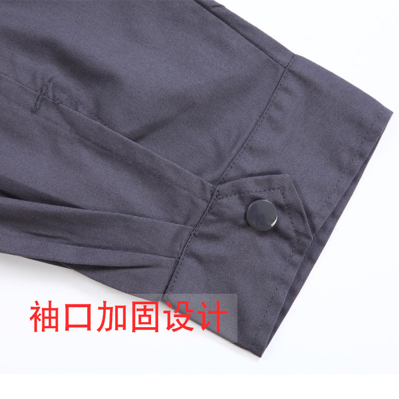 長(cháng)袖工作服套裝男耐磨春秋冬廠(chǎng)服上衣定制汽修機電工裝勞動(dòng)勞保服(圖2)