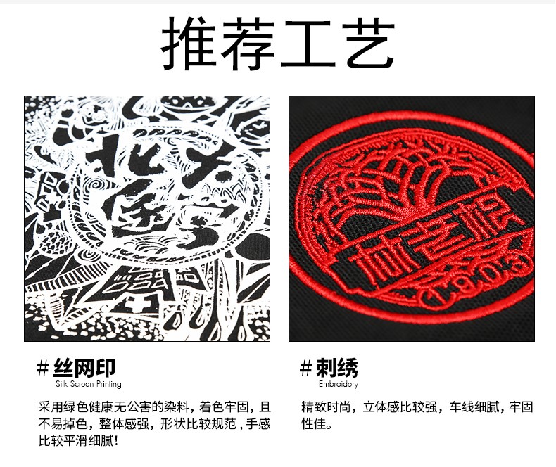 長(cháng)袖工作服套裝男耐磨春秋冬廠(chǎng)服上衣定制汽修機電工裝勞動(dòng)勞保服(圖25)