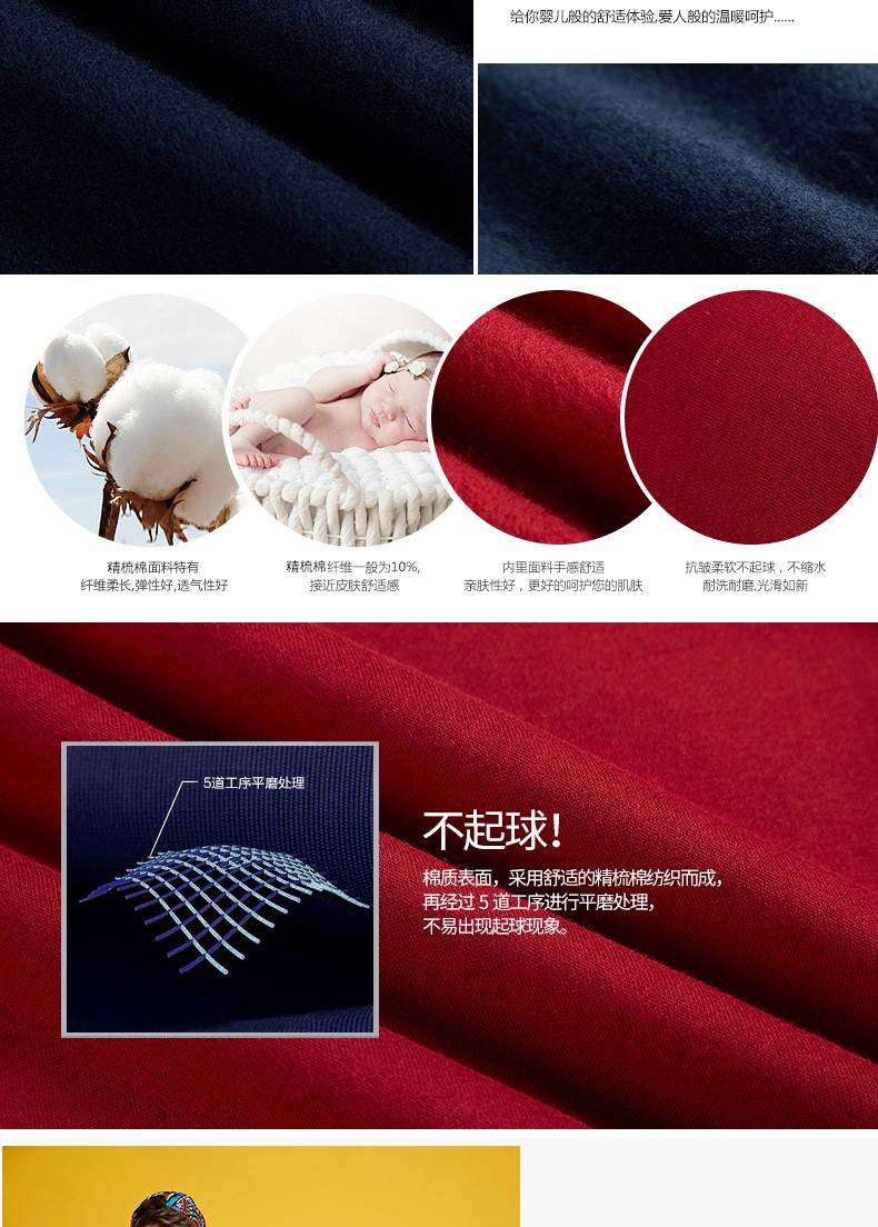 潮流班服長(cháng)袖衛衣定制diy定做拉鏈帽衫外套加絨工作衣服印字logo(圖4)