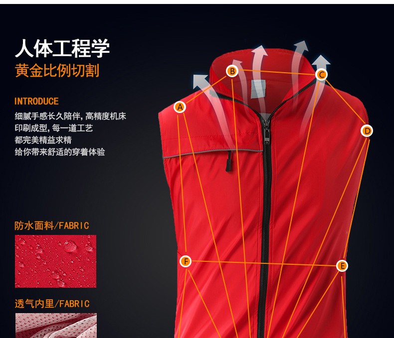 志愿者馬甲定制義工黨員背心印字印logo反光工作服訂制廣告義工服(圖3)