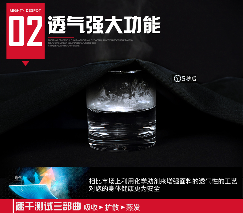 保安工作服套裝男長(cháng)袖春秋冬作訓服黑色物業(yè)保安制服訓練服保安服(圖13)