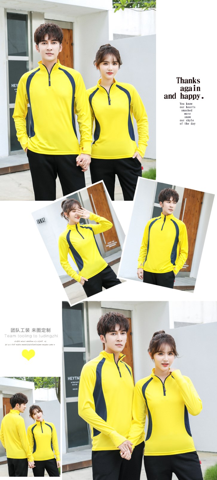 廣告文化衫長(cháng)袖polo衫定制t恤工作服訂做同學(xué)聚會(huì )工衣印logo刺繡(圖10)