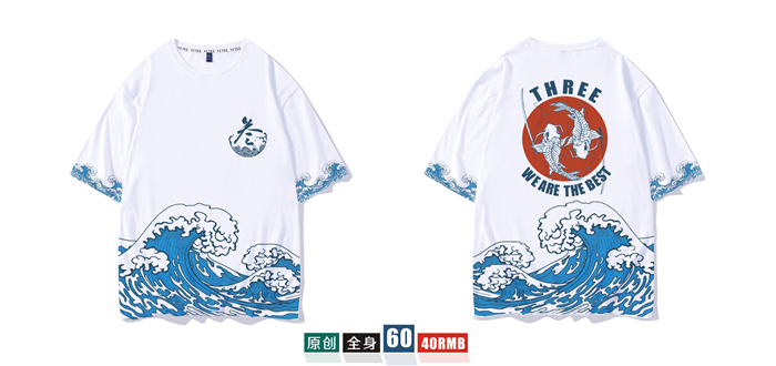 班服定制t恤短袖學(xué)生夏季寬松套裝畢業(yè)文化衫同學(xué)聚會(huì )衣服裝做diy(圖39)