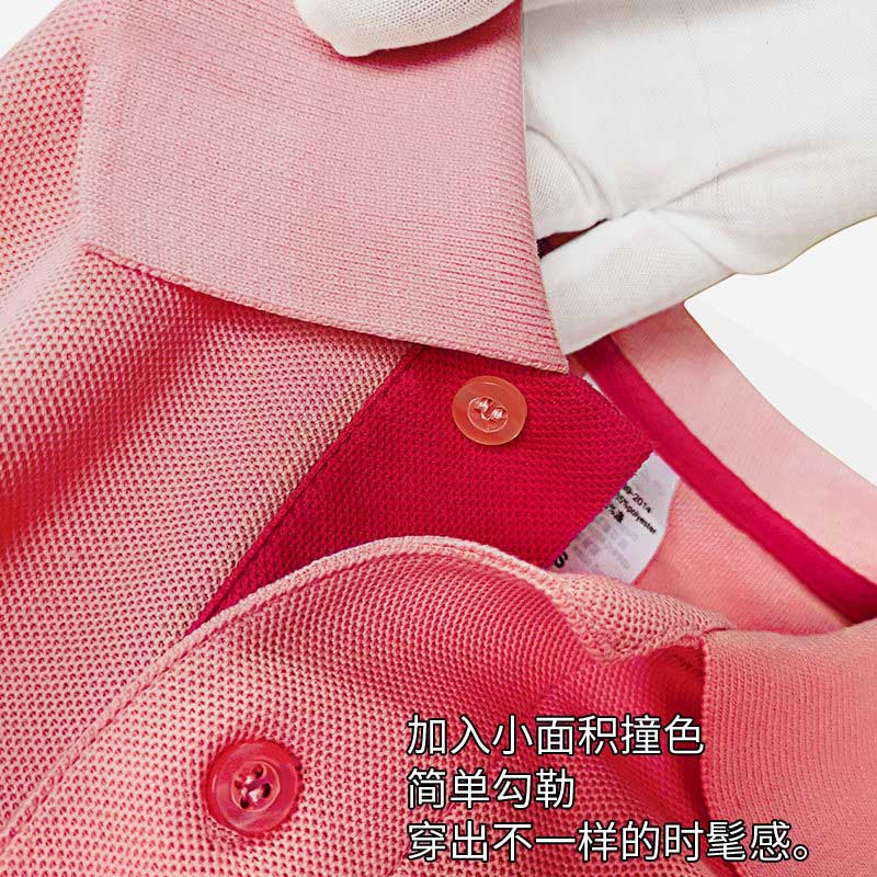 工作服定制polo衫t恤文化衫定做diy團隊服印logo刺繡工衣團體服(圖4)