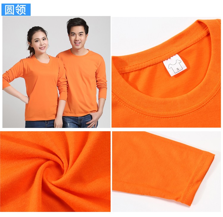 長(cháng)袖廣告衫定制工作服T恤同學(xué)會(huì )圓領(lǐng)純棉polo衫印字logo文化衫(圖11)