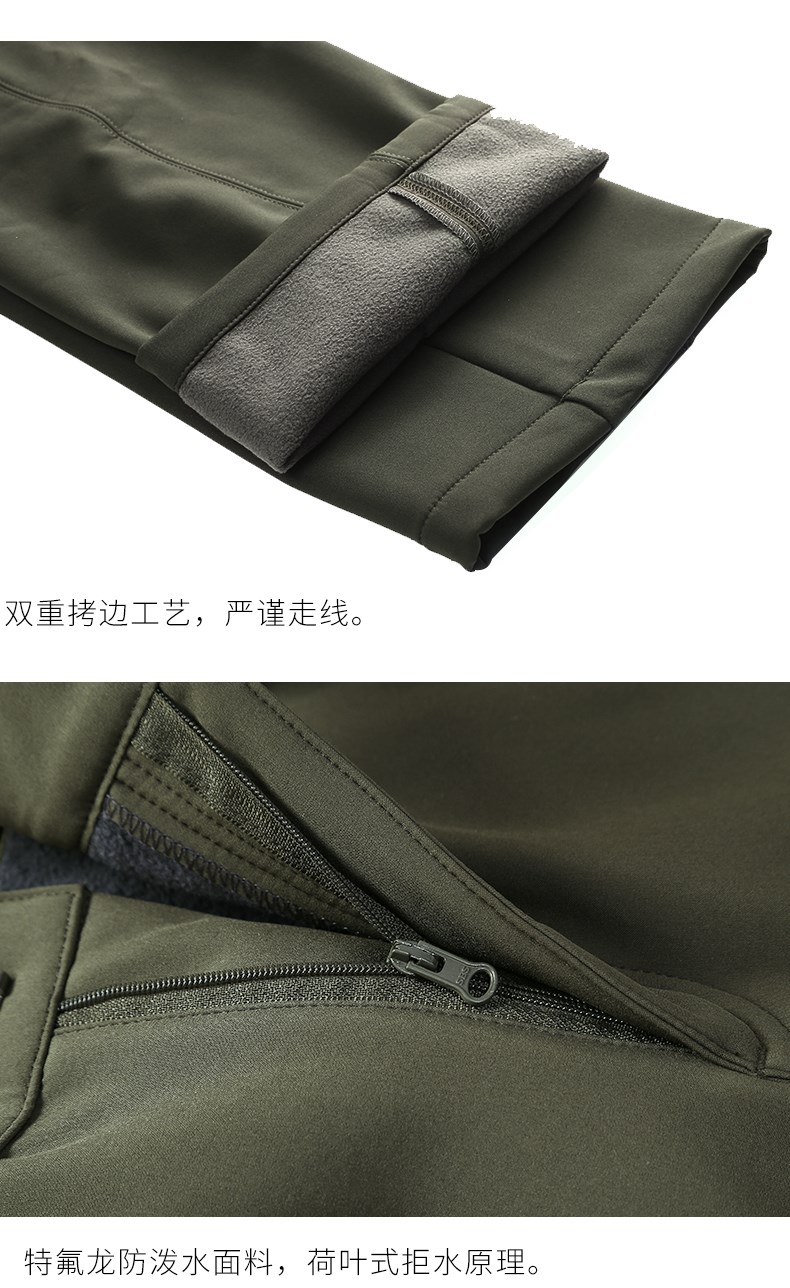 軟殼沖鋒褲男冬季戶(hù)外運動(dòng)登山褲釣魚(yú)加絨加厚防風(fēng)保暖抓絨褲子(圖17)