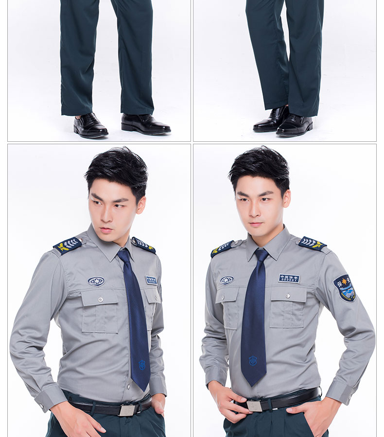 2011新式保安服長(cháng)袖襯衣小區物業(yè)門(mén)衛工作服襯衫春秋套裝男制服(圖10)