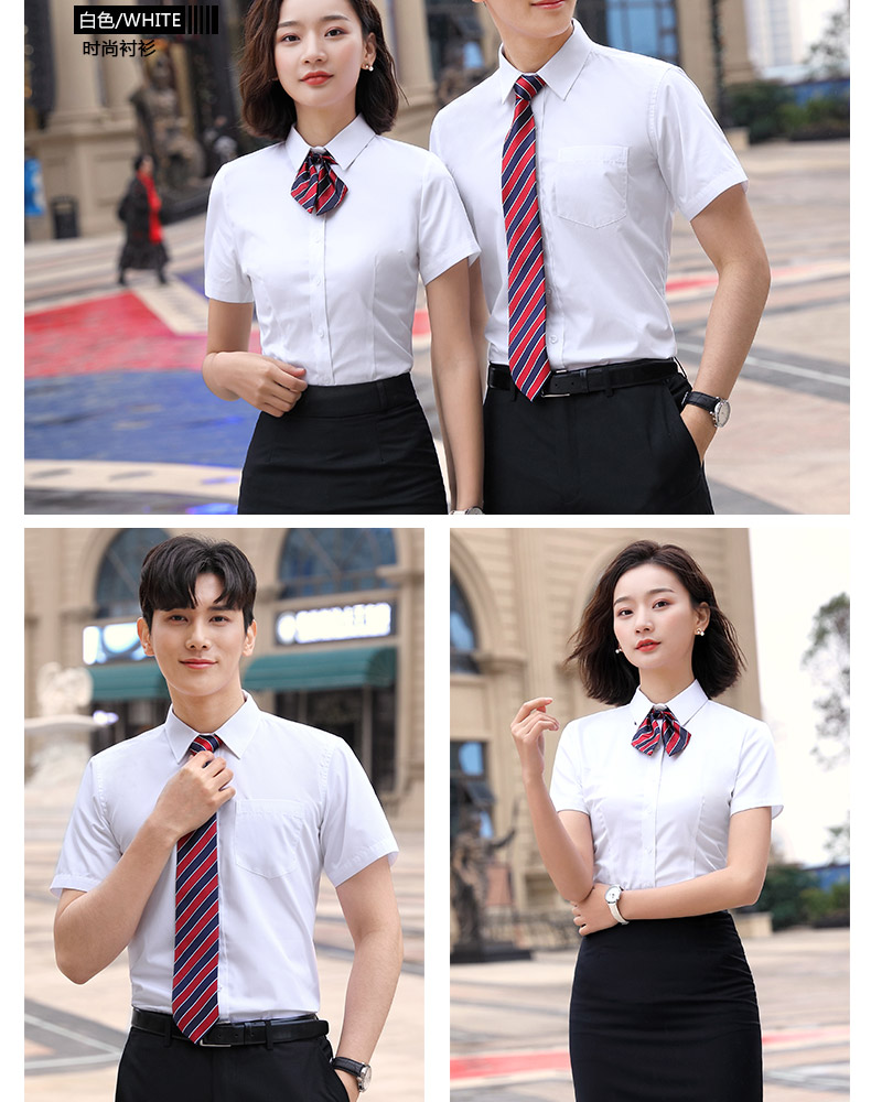 1877-品牌免燙高密度CVC平紋-男女同款短袖 2色(圖11)