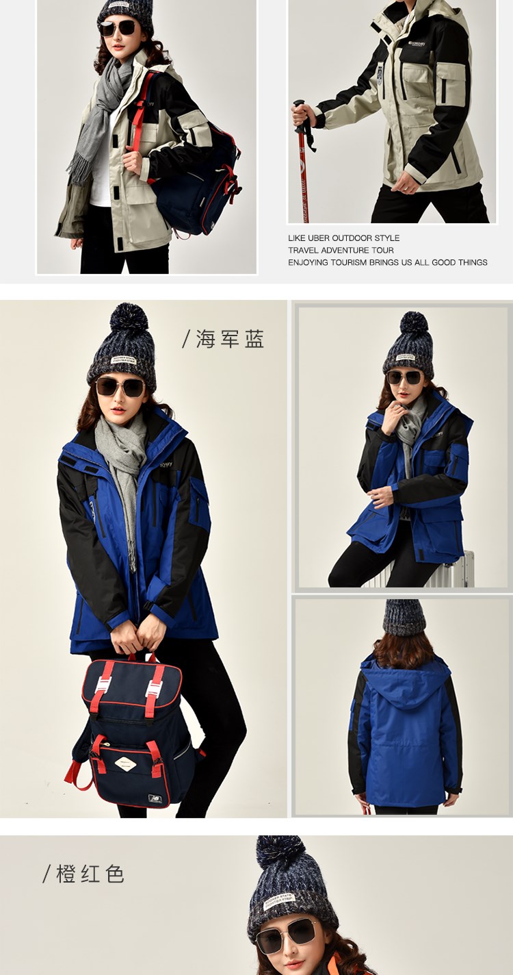 團購定制戶(hù)外沖鋒衣男冬季加厚兩件套女工作服印字LOGO工裝外套潮(圖3)