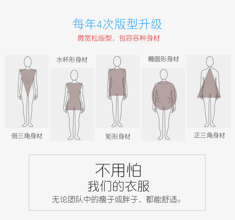 翻領(lǐng)廣告衫定做工作服夏短袖團體服diy定制t恤文化衫polo衫印logo(圖12)