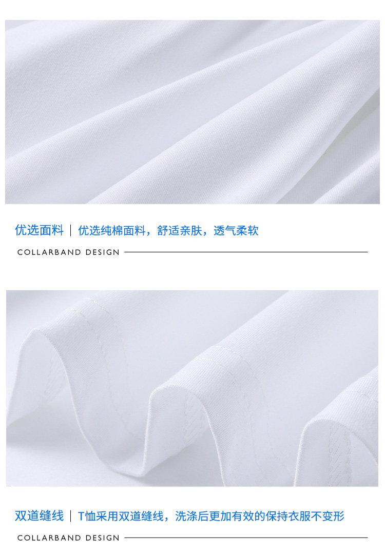 全身印班服定制t恤短袖夏季學(xué)生運動(dòng)會(huì )diy字圖高中生衣服ins港風(fēng)(圖23)