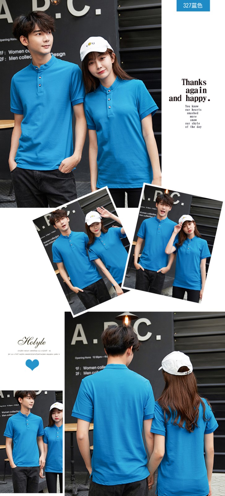 立領(lǐng)polo衫工作服定制廠(chǎng)班服印logo短袖t恤文化廣告衫diy訂做男女(圖8)