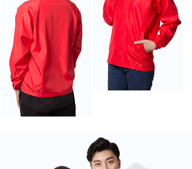 班服定制風(fēng)衣印logo字廣告diy秋季男女潮流寬松運動(dòng)會(huì )外套工作服(圖17)