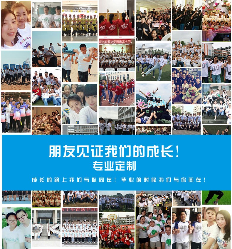 翻領(lǐng)長(cháng)袖定制t恤polo衫印字logo訂制企業(yè)工作服廣告文化衫diy刺繡(圖10)