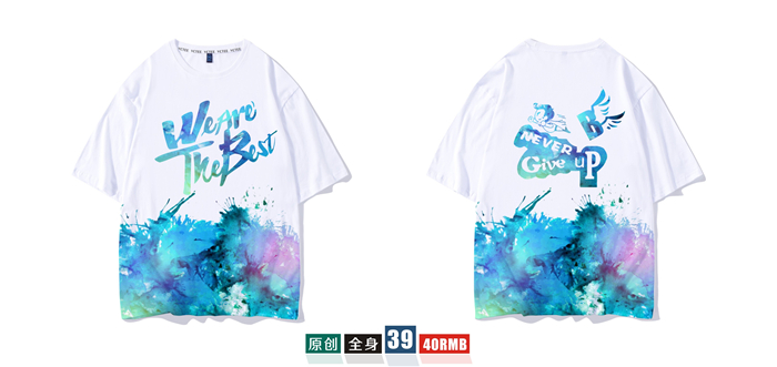 班服定制t恤短袖學(xué)生夏季寬松套裝畢業(yè)文化衫同學(xué)聚會(huì )衣服裝做diy(圖23)