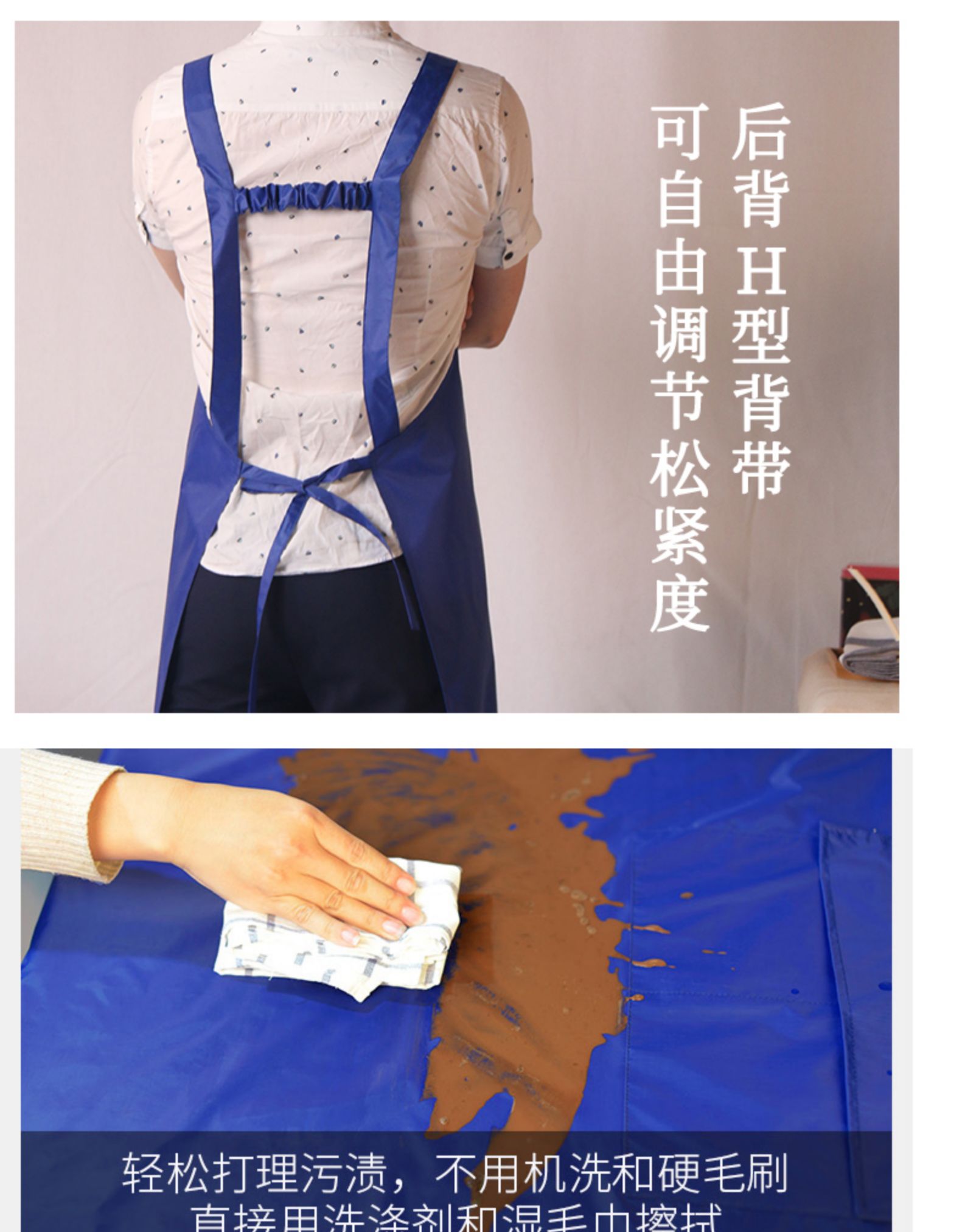 圍裙 防水PVC廚房簡(jiǎn)約工作服韓版時(shí)尚防水廚師圍裙男女定制(圖22)