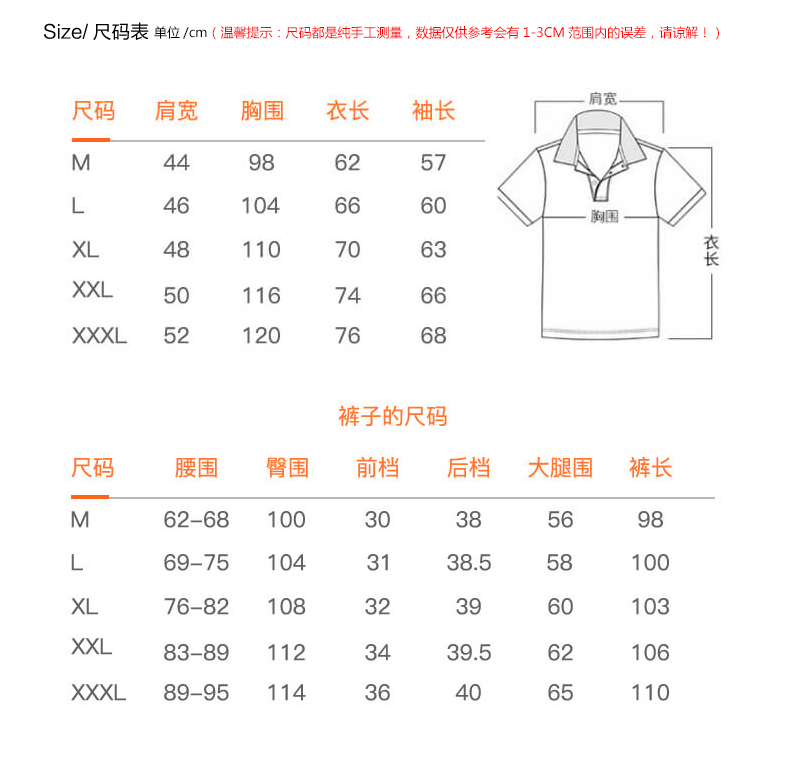 圓領(lǐng)衛衣定制印字logo團體工作服diy定做班服同學(xué)聚會(huì )秋冬外套裝(圖7)