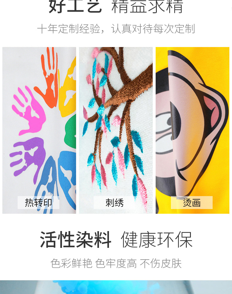 男士短袖t恤工作服春夏季男女裝旅游團隊服純色polo衫團體服定制(圖8)