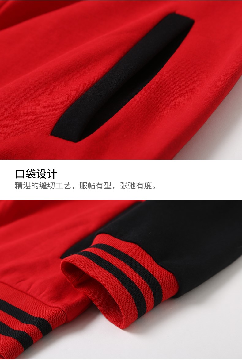 衛衣定制棒球服加絨外套diy團體聚會(huì )班服定做工作服印字logo訂制(圖10)