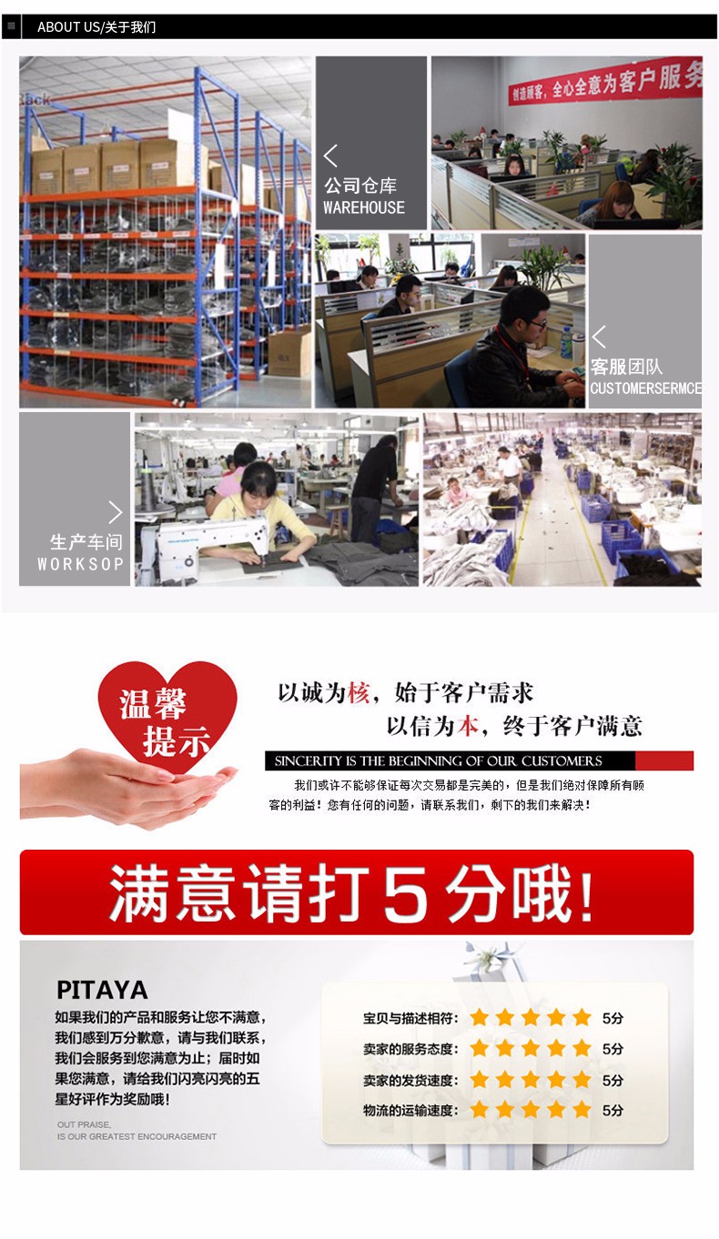 定制t恤長(cháng)袖文化衫工作服廣告衫印字logo圓領(lǐng)班服印制diy衣服訂做(圖6)